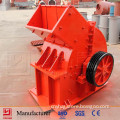 Yuhong Waste Glass Bottle Crusher Machine/Glass Crusher for Sale